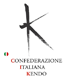 Confederazione Italiana Kendo 